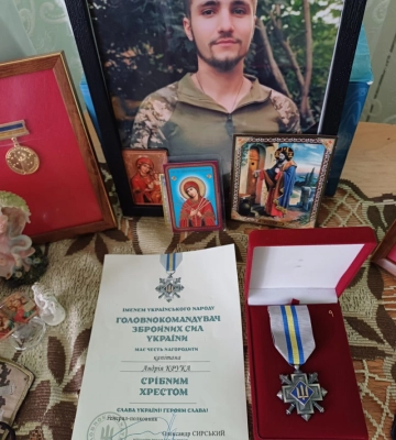 Вдові загиблого Героя з Волині вручили його нагороду