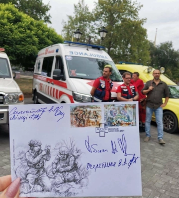 «Янголи війни»: у Миколаєві погасили марку присвячену цивільним та бойовим медикам