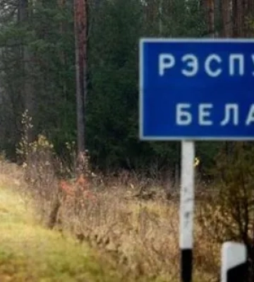 На кордоні з білоруссю ситуація незмінна, ворог також не розгортає додаткові сили біля кордону з Сумщиною - Демченко