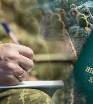 Що загрожує чоловікам, які на Волині втекли з буса ТЦК