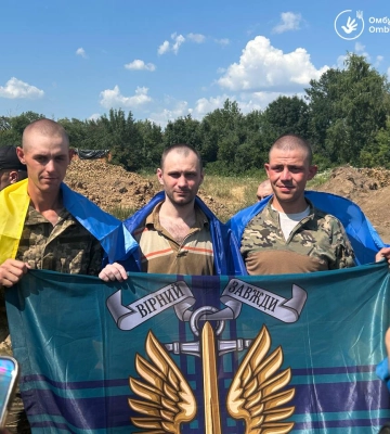 Із полону повернули 95 захисників (ФОТО)