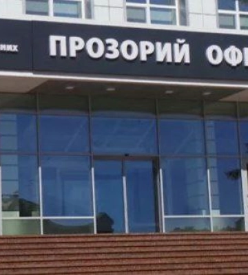 Майже 9 тисяч військовозобов&#039;язаних оновили дані у Кропивницькому ЦНАПі