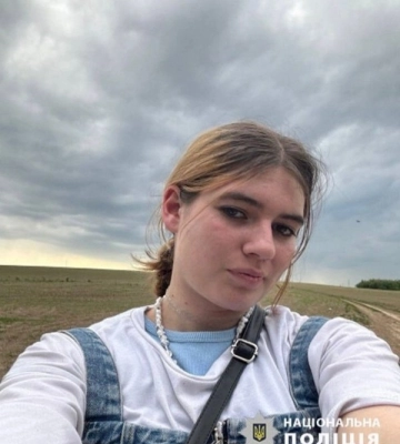 Поліція встановлює місцезнаходження 18-річної жительки Івано-Франківська 