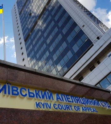 САП у вересні скерує до суду справу суддів Київського апеляційного суду