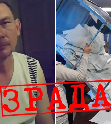 Еще один предатель: житель Мелитополя поверил в «русский мир» и получил подозрение 