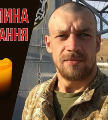 Планував одружитися із захисницею «Азовсталі» Пташкою. Згадаймо Ярослава Христюка