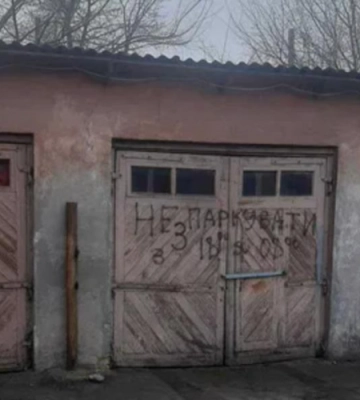 На Волині за 1,4 мільйона продають гараж