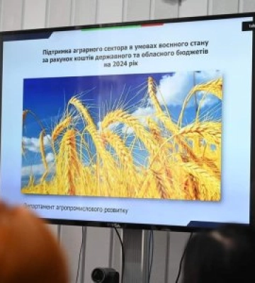 Для аграріїв Закарпаття діє низка програм підтримки