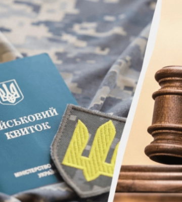 В Хмельницкой области мужчина через суд обязал ТЦК предоставить ему отсрочку от мобилизации