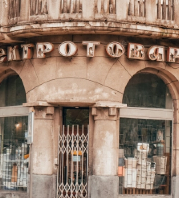 У Львові хочуть відновити історичну вивіску «Електротовари»