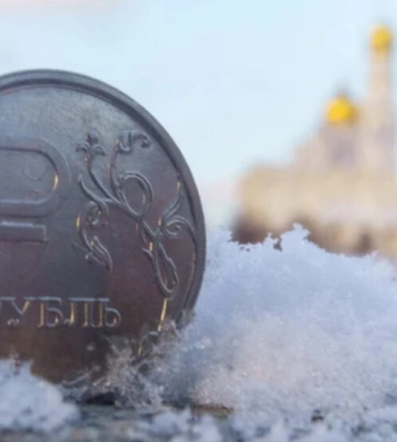 Швейцарія озвучила причину, чому не передає Україні заморожені активи РФ