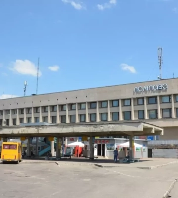 У серпні з Полтави запустять новий міжнародний рейс