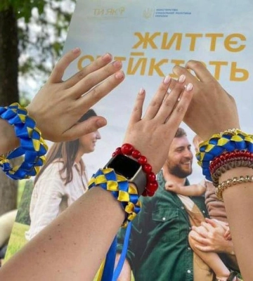 На Рівненщині побільшало Центрів життєстійкості