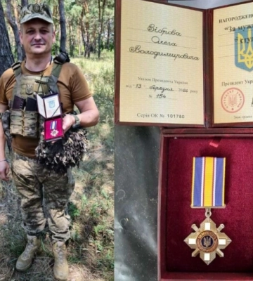Воїна із Вараша відзначили орденом "За мужність" III ступеня
