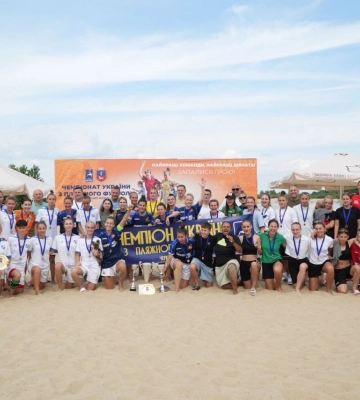 У Черкасах зіграли фінальні матчі чемпіонату України з пляжного футболу