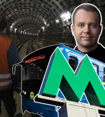 У Київському метрополітені новий улюблений «пасажир»