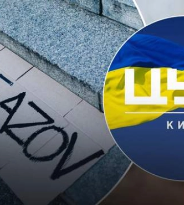 В киевском ЦУМе произошел скандал из-за пленных &quot;азовцев&quot;