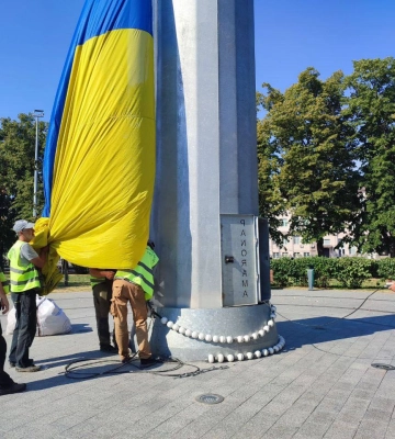 У Харкові замінили прапор України: причини 