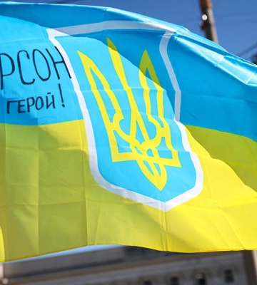 У Херсоні з’явиться Центральна районна рада