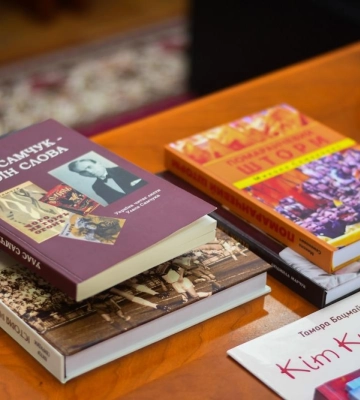 16 книг авторів із Рівненщини надрукують за підтримки обласного бюджету