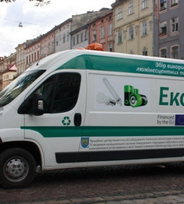 Де здати батарейки та термометри у Львові в серпні. Графік стоянок екобуса