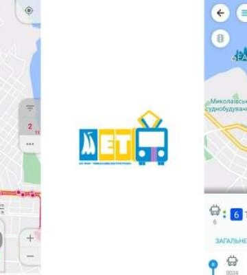 Нові можливості для пасажирів: відстежуйте тролейбуси з кондиціонерами на карті Миколаєва