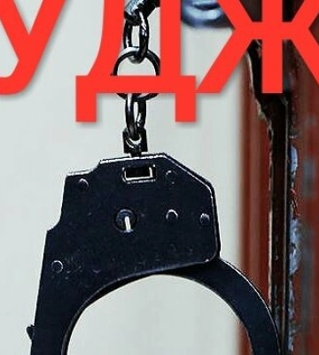 На Дніпропетровщині судили чоловіка за дезертирство: на скільки років його ув&#039;язнили