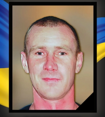 На Донеччині загинув 34-річний десантник Михайло Кузьма з Луцька