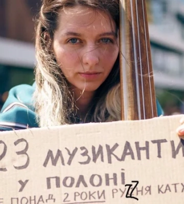 Охоронця київського ЦУМу звільнено за спробу вигнати учасників акції Free Azov