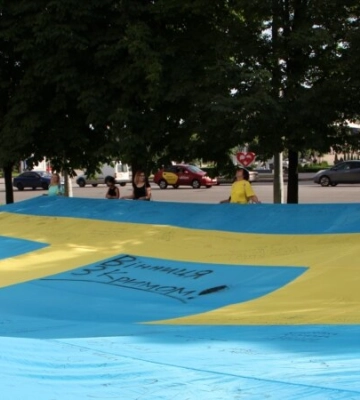Кримськотатарський прапор як символ спротиву корінного народу Криму