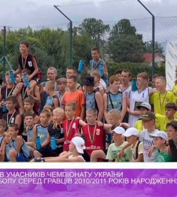Ужгород приймав учасників чемпіонату України з пляжного гандболу серед гравців 2010-2011 років народження (відео)