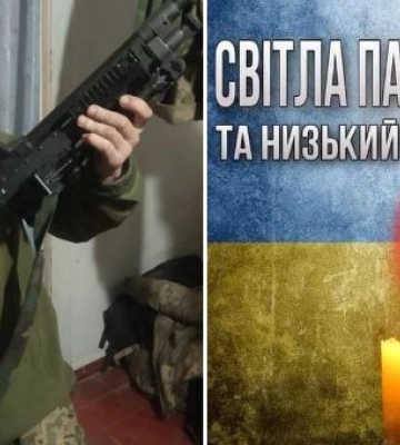 Зупинилося серце воїна з Волині Анатолія Демчука