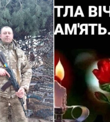 У Запоріжжі в лікарні помер герой з Волині Василь Кузьмич