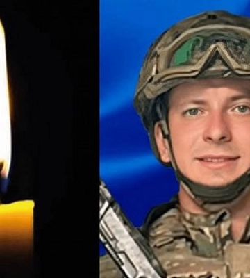 На войне погиб военный из Кривого Рога Серафим Билык