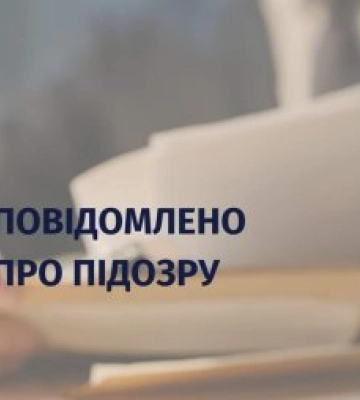 На Закарпатті депутата сільської ради підозрюють у переправленні чоловіків у Словаччину