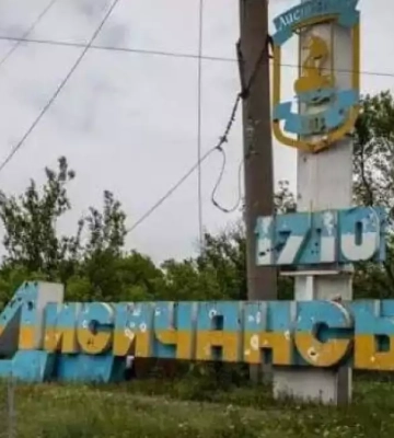 Жителів тимчасово окупованого Лисичанська за користування мобільним зв`язком відправляють «на підвал»