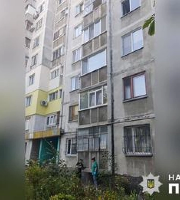 У Кременчуці жінка випала з вікна багатоповерхівки