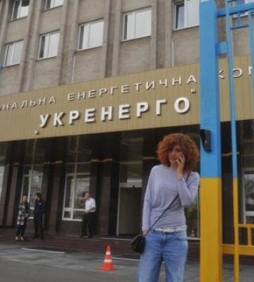 Укренерго закликає перенести користування потужними електроприладами на денні години