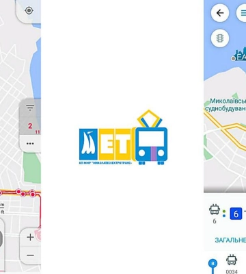 Миколаївці тепер можуть у мобільних застосунках відстежувати тролейбуси з кондиціонерами