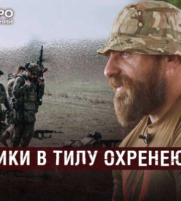 "Мы не построим потом другого Днепра": "Студент" из 3-й штурмовой бригады призвал украинцев объединиться ради победы