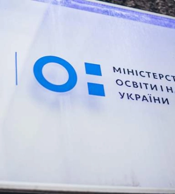Одному з українських вишів анулювали ліцензію на навчання в аспірантурі