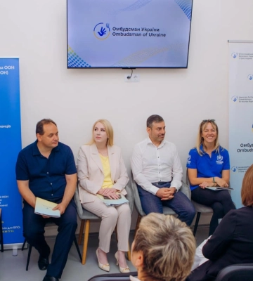 У Франківську відкрили перший регіональний Центр захисту прав людини