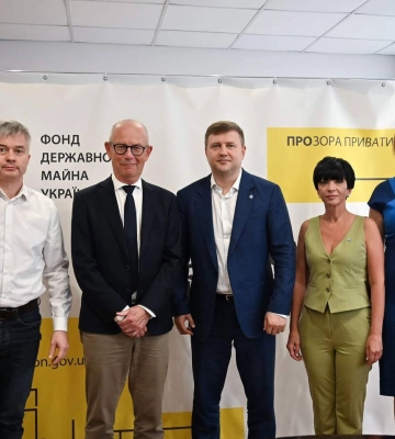 Данія зацікавлена в приватизації Миколаївського глиноземного заводу