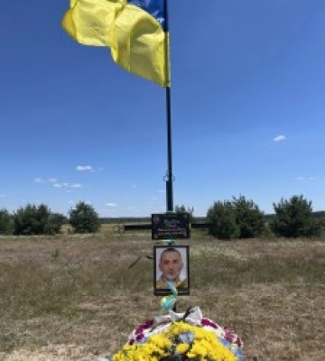 Понад усе хотів продовжити свій рід: серце Героя з Волині не витримало важких випробувань війною