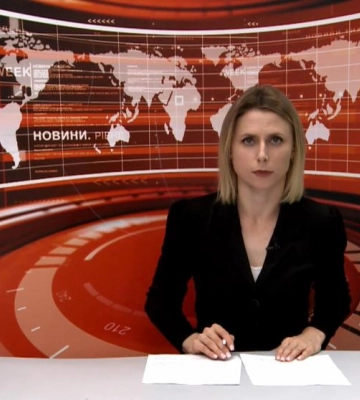 Денні новини Рівного та області за 30 липня 2024 року року (ВІДЕО)