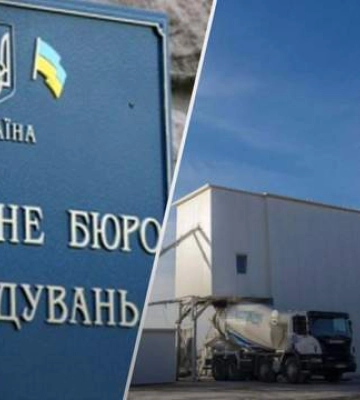 Государству передали имущество братьев Меведчука и Козака: в ГБР сказали, о каких активах идет речь Государству передали имущество братьев Меведчука и Козака: в ГБР сказали, о каких активах идет речь