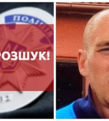 На Волині пішов з дому і не повернувся 36-річний чоловік