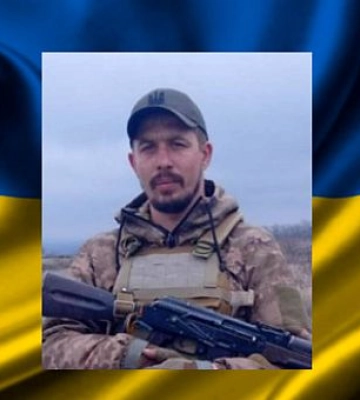 Захищаючи Україну, загинув військовий з Криворіжжя Сергій Філімонов