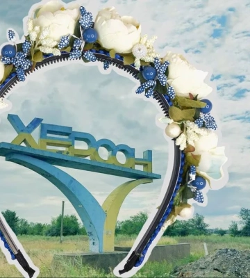 «Хто не хоче – шукає виправдання. Хто хоче – той шукає спосіб»: як херсонці влаштували в окупації справжнє українське весілля.