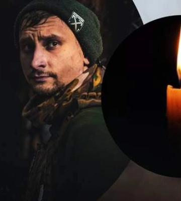 Прошел самые ожесточенные направления: на войне погиб командир мотопехотного отделения из Луцка